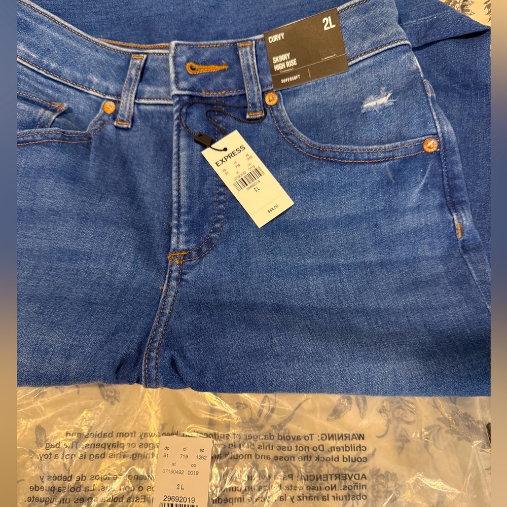 EXPRESS Curvy high rise skinny 2L jeans